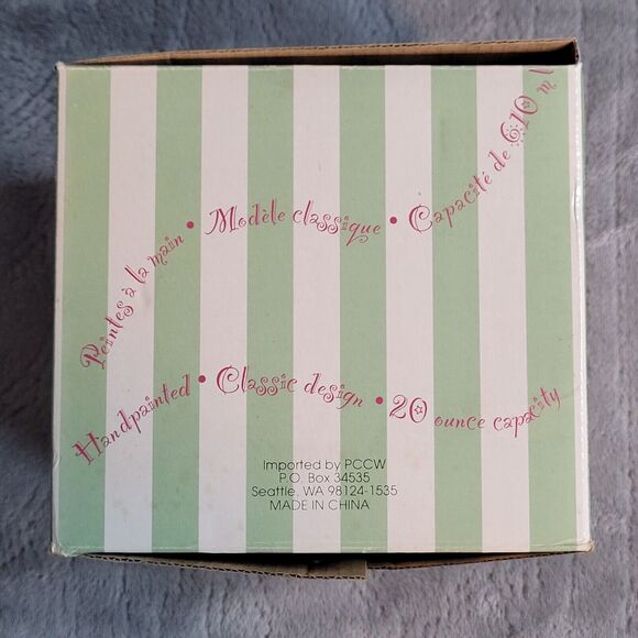 Vintage 1996 Teddy Bear Christmas Holiday Mug 20 oz Cup Nuts~Candy~Planter w/Box - Picture 8 of 11